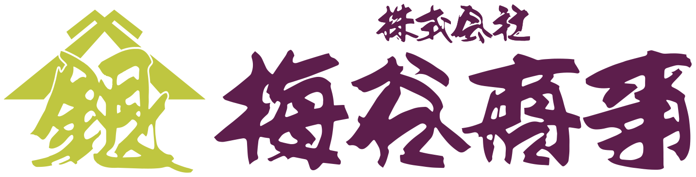 株式会社梅谷商事
