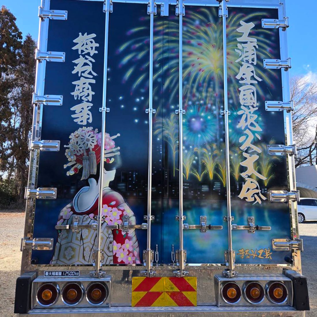 トップバナー