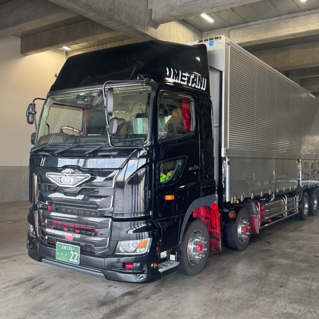 トップバナー